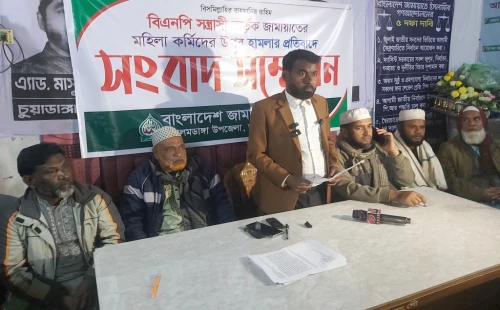 আলমডাঙ্গায় উপজেলা জামায়াতের সংবাদ সম্মেলন