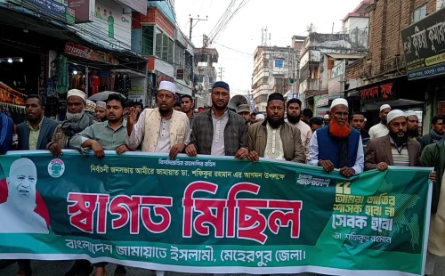জামায়াতের আমির ডা. শফিকুর রহমান সফরে আসছেন আজ