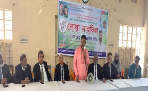 চুয়াডাঙ্গা জেলা বার ও জেলা আইনজীবী ফোরামের দোয়া মাহফিলে শরীফুজ্জামান