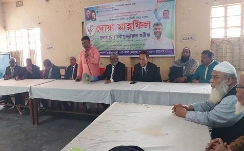 চুয়াডাঙ্গায় জাতীয়তাবাদী আইনজীবী ফোরামের উদ্যোগে