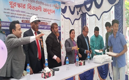 চুয়াডাঙ্গা সরকারি টেকনিক্যাল স্কুল অ্যান্ড কলেজের বার্ষিক ক্রীড়া প্রতিযোগিতার পুরস্কার বিতরণ