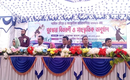 চুয়াডাঙ্গায় বার্ষিক ক্রীড়া ও সাংস্কৃতিক অনুষ্ঠানের পুরস্কার বিতরণ অনুষ্ঠানে ডিসি