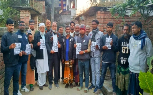 দামুড়হুদা ও দর্শনায় ধানের শীষের পক্ষে বিএনপির মিছিল ও গণসংযোগ