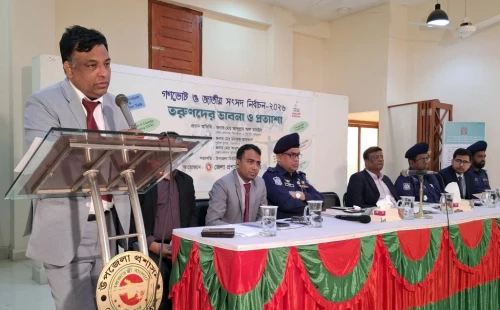 কোটচাঁদপুরে নির্বাচনী কর্মকর্তাদের প্রশিক্ষণ ও তরুণদের ভাবনা বিষয়ক সংলাপ