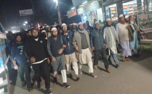 আলমডাঙ্গায় জামায়াতের বিক্ষোভ মিছিল