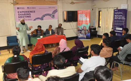 চুয়াডাঙ্গায় তরুণ উদ্যোক্তাদের দক্ষতা বৃদ্ধিমূলক অভিজ্ঞতা বিনিময় অনুষ্ঠিত