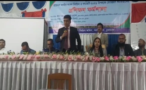 আলমডাঙ্গায় ভোটগ্রহণ কর্মকর্তাদের কড়া বার্তা দিলেন জেলা প্রশাসক