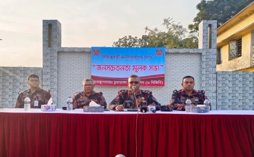 শান্তিপূর্ণ নির্বাচন নিশ্চিতে জীবননগরে বিজিবির সভা