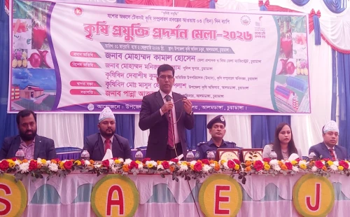 আলমডাঙ্গায় কৃষি প্রযুক্তি মেলার উদ্বোধনকালে ডিসি কামাল হোসেন