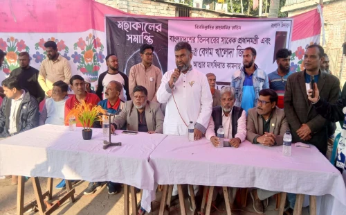 চুয়াডাঙ্গায় খালেদা জিয়ার মাগফিরাত কামনায় দোয়া মাহফিলে শরীফুজ্জামান