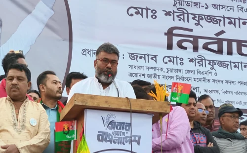 জনসমুদ্রে পরিণত হলো চুয়াডাঙ্গার টাউন ফুটবল মাঠ: গণজোয়ারের মাঝে দাঁড়িয়ে শরীফুজ্জামান