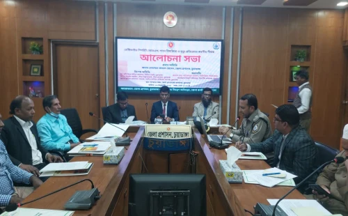 চুয়াডাঙ্গায় রেক্টিফাইড স্পিরিট পানে বিষক্রিয়া ও মৃত্যু প্রতিরোধে আলোচনা সভা