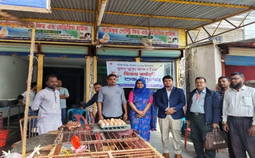 দামুড়হুদায় সুলভ মূল্যে মাংস-ডিম বিক্রি শুরু