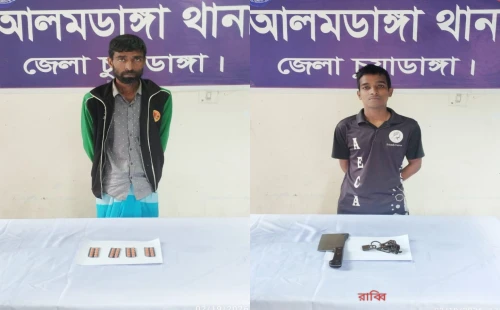 আলমডাঙ্গা থানা পুলিশের পৃথক অভিযানে দেশীয় অস্ত্র ও মাদকসহ গ্রেপ্তার ২