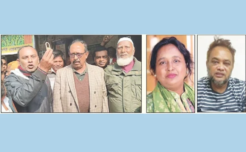 আওয়ামী লীগকে রাজনীতিতে ফেরার আমন্ত্রণ!