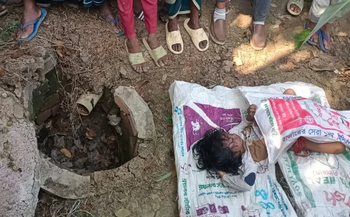 কালীগঞ্জে শিশুর বস্তাবন্দী লাশ উদ্ধার