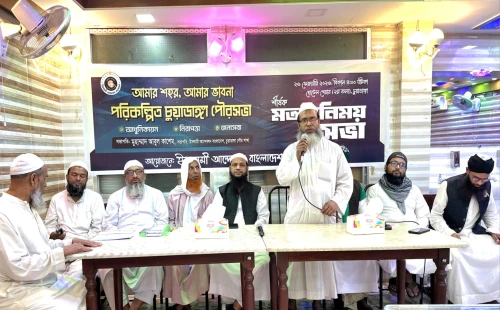 তুষার ইমরান সরকারকে মেয়র প্রার্থী ঘোষণা