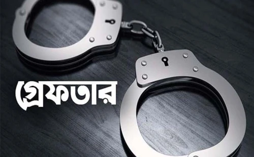 চুয়াডাঙ্গায় ১০ পিস ইয়াবাসহ যুবক গ্রেপ্তার