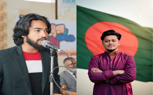 জাতীয় ছাত্রশক্তি চুয়াডাঙ্গা জেলার আহ্বায়ক কমিটি