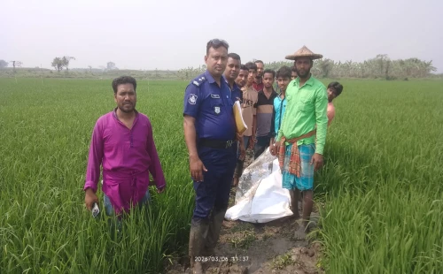 মুজিবনগরে মাঠ থেকে অজ্ঞাত ব্যক্তির মরদেহ উদ্ধার