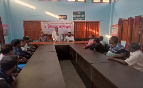 প্রান্তিক কৃষকদের ধান কাটার হ্যান্ড রিপার মেশিন পরিচালনা ও রক্ষণাবেক্ষণ বিষয়ক প্রশিক্ষণ