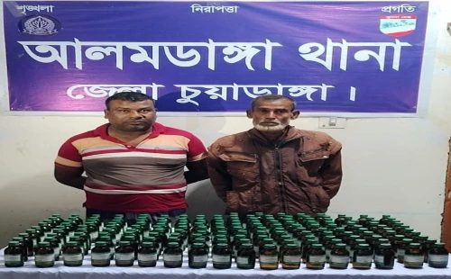 আলমডাঙ্গায় ১৭০ বোতল অ্যালকোহলসহ গ্রেপ্তার ২