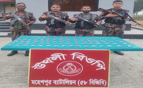 ঈদের বাজার ধরতে বানের পানির মতো ঢুকছে ভারতীয় নেশাজাতীয় পণ্য