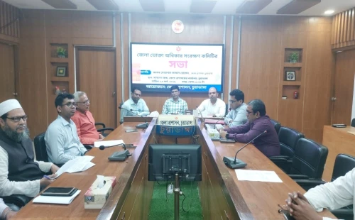 চুয়াডাঙ্গায় ভোক্তা অধিকার সংরক্ষণ কমিটির সভায় ডিসি কামাল হোসেন