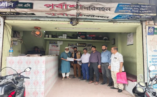 চুয়াডাঙ্গায় ঈদে দূরপাল্লার পরিবহনে বাড়তি ভাড়া রোধে