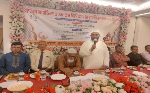 চুয়াডাঙ্গায় ৪৮তম বিসিএস চিকিৎসকদের সংবর্ধনা ও ইফতার মাহফিলে শরীফুজ্জামান