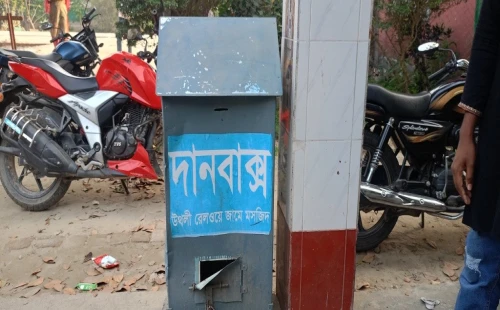 উথলী রেলওয়ে জামে মসজিদে দানবাক্স ভেঙে টাকা চুরি