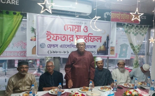 চুয়াডাঙ্গা, আলমডাঙ্গা, দামুড়হুদা, দর্শনা ও মুজিবনগরে পৃথক আয়োজন