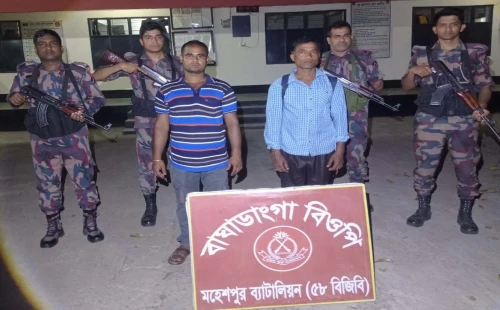 ঝিনাইদহের মহেশপুর সীমান্তে বিজিবির অভিযান