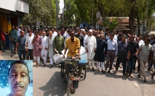 তরু মুন্সীর লাশ নিয়ে বিএনপির বিক্ষোভ