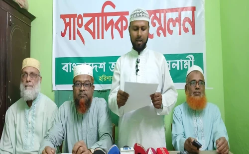 হরিণাকুণ্ডুতে সংবাদ সম্মেলনে জামায়াতের দাবি কৃষকদল নেতার মৃত্যু পারিবারিক বিরোধে