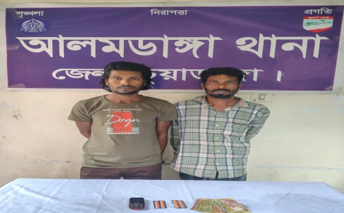আলমডাঙ্গায় টাপেন্টাডল ট্যাবলেটসহ দুজন গ্রেপ্তার
