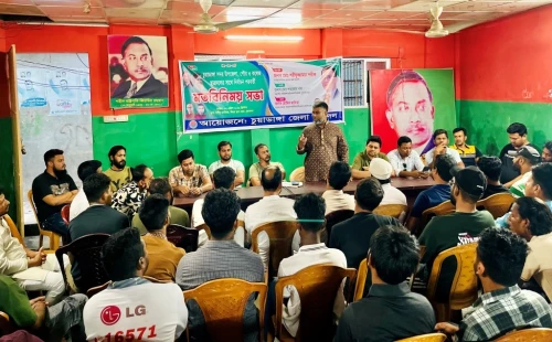চুয়াডাঙ্গায় ছাত্রদলের মতবিনিময় সভায় জেলা বিএনপির সেক্রেটারি শরীফুজ্জামান