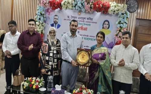মেহেরপুরে বিদায়ী জেলা প্রশাসককে সংবর্ধনা