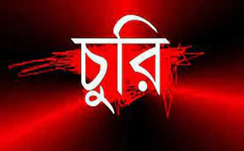 কার্পাসডাঙ্গায় মাদ্রাসা থেকে তিনটি ফ্যান চুরি