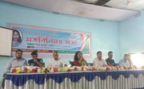 দামুড়হুদায় মতবিনিময় সভায় নবাগত জেলা প্রশাসক লুৎফুন নাহার