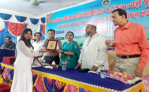 আলমডাঙ্গা মাধ্যমিক বালিকা বিদ্যালয়ে ক্রীড়া প্রতিযোগিতা ও সেরা শিক্ষার্থীদের সংবর্ধনা