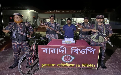 মেহেরপুর সীমান্তে চুয়াডাঙ্গা ব্যাটালিয়নের অভিযান
