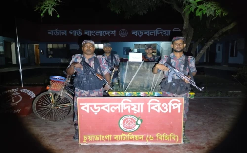 দামুড়হুদা সীমান্তে বিজিবির চোরাচালান বিরোধী অভিযান