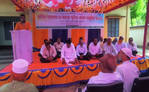 গাংনীতে শিক্ষক সমিতির উদ্যোগে বার্ষিক সম্মেলন