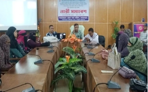 মেহেরপুর টিটিসিতে নারী সমাবেশ অনুষ্ঠিত‎