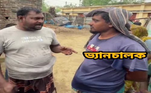 দামুড়হুদার বাঘাডাঙ্গায় পেঁপে চুরির সময় ভ্যানচালক আটক