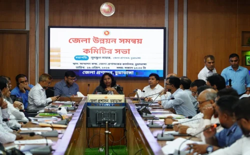 চুয়াডাঙ্গায় জেলা উন্নয়ন সমন্বয় কমিটির সভায় বহুমুখী আলোচনা