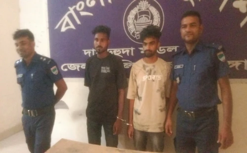 দামড়হুদায় ব্ল্যাকমেইল করে টাকা আদায়, দুই যুবক গ্রেপ্তার