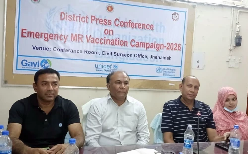 ঝিনাইদহে হাম-রুবেলা টিকাদান কর্মসূচি উপলক্ষে প্রেস ব্রিফিং