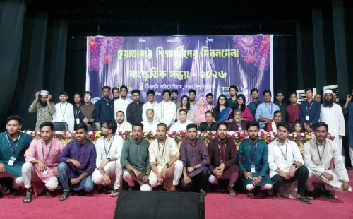 ঢাবির টিএসসিতে তারুণ্যের মহোৎসব ও ঐক্যের স্পন্দনে চুয়াডাঙ্গার শিক্ষার্থীরা